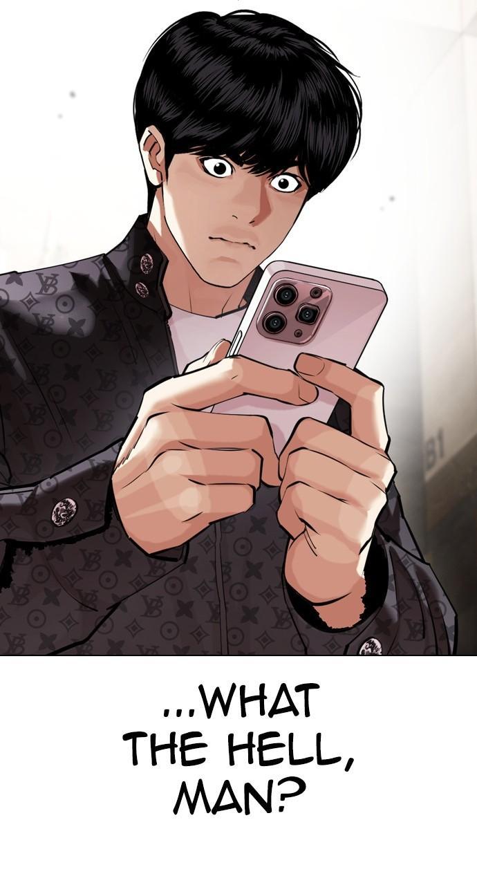Lookism Chapter 449 — page 68