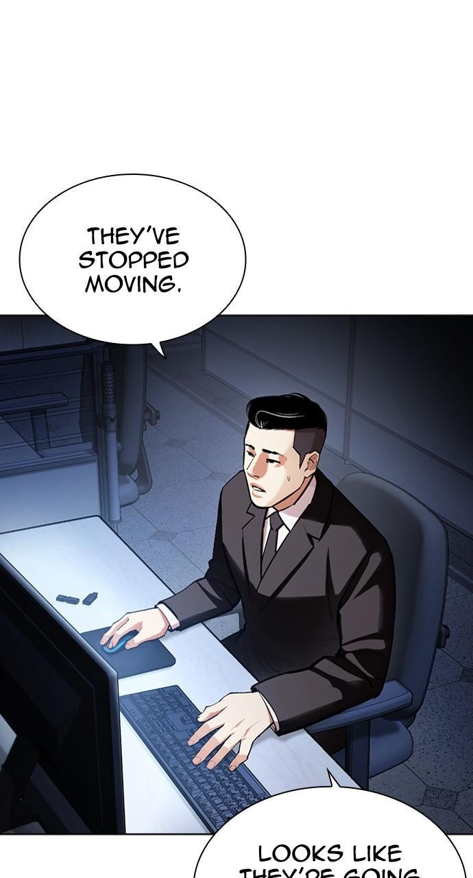 Lookism Chapter 449 — page 71