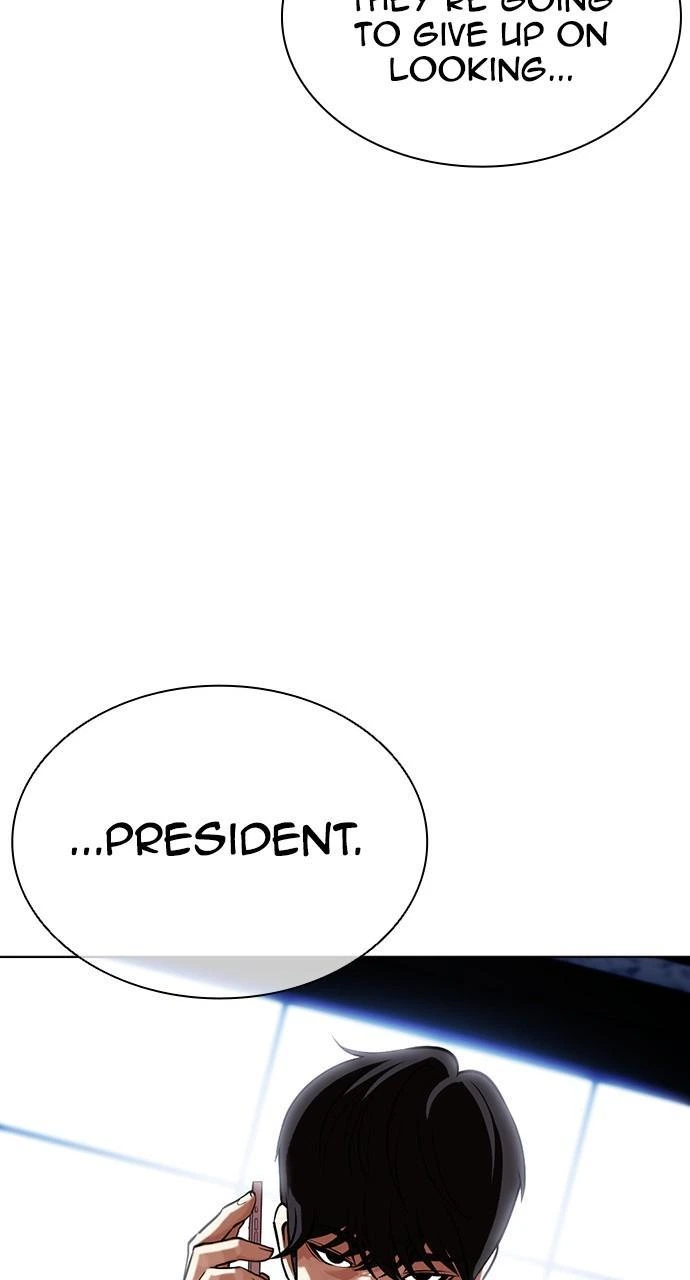 Lookism Chapter 449 — page 72