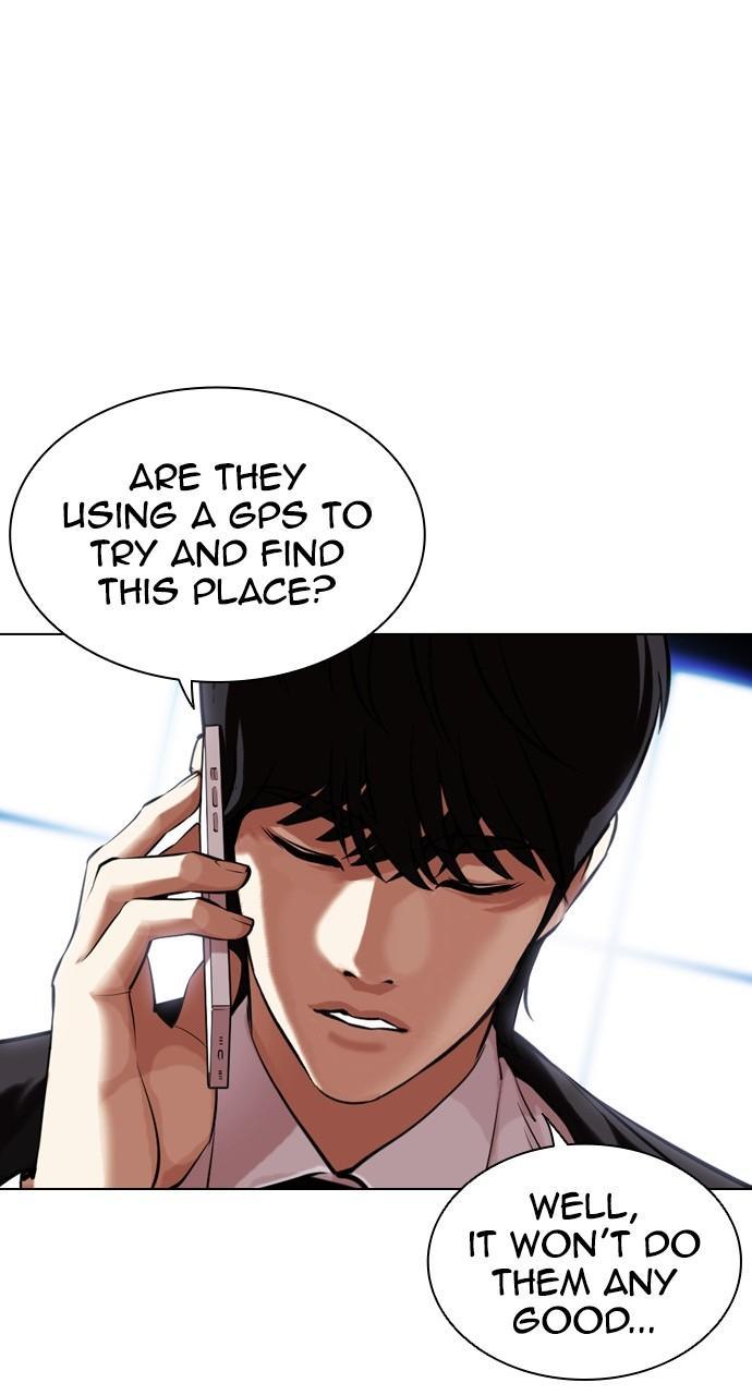 Lookism Chapter 449 — page 74