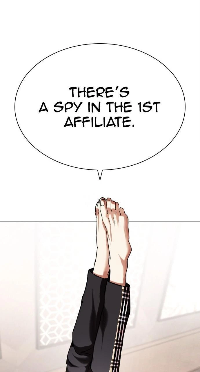 Lookism Chapter 449 — page 81