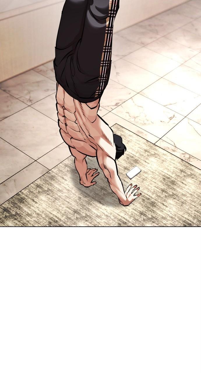 Lookism Chapter 449 — page 82