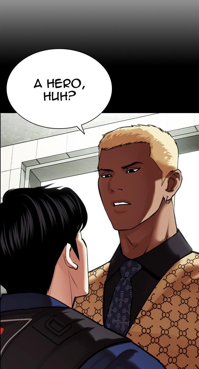 Lookism Chapter 449 — page 88