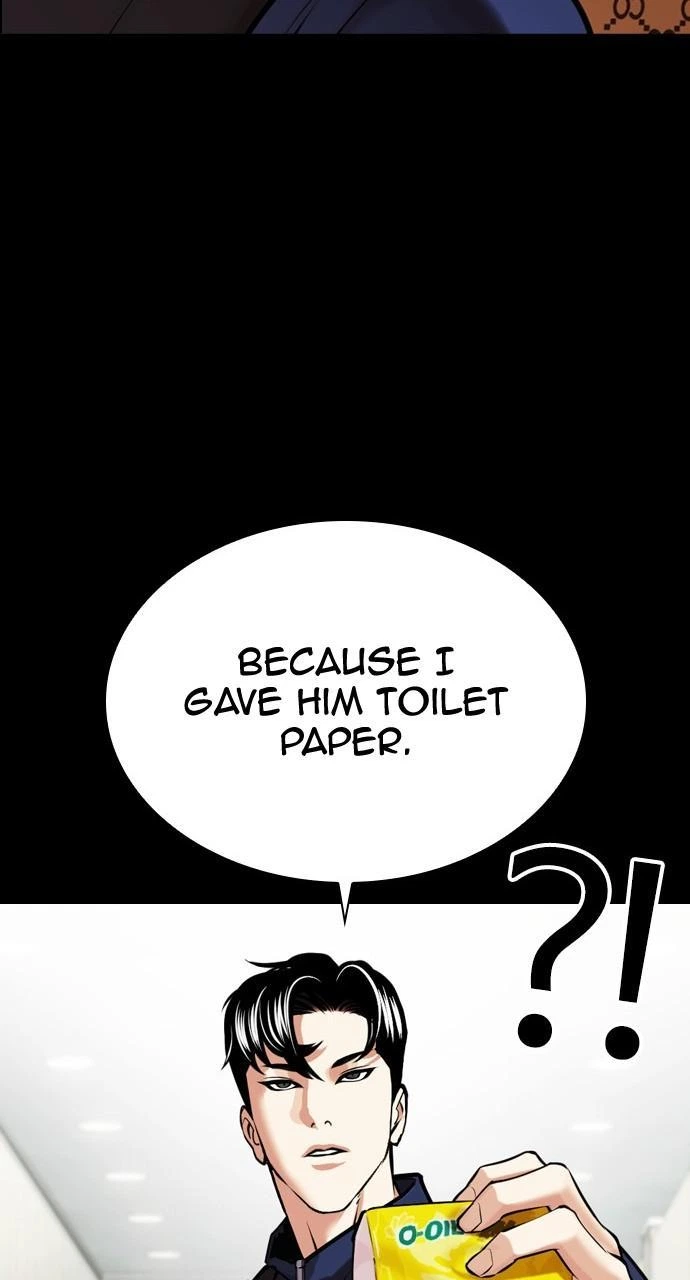 Lookism Chapter 449 — page 89