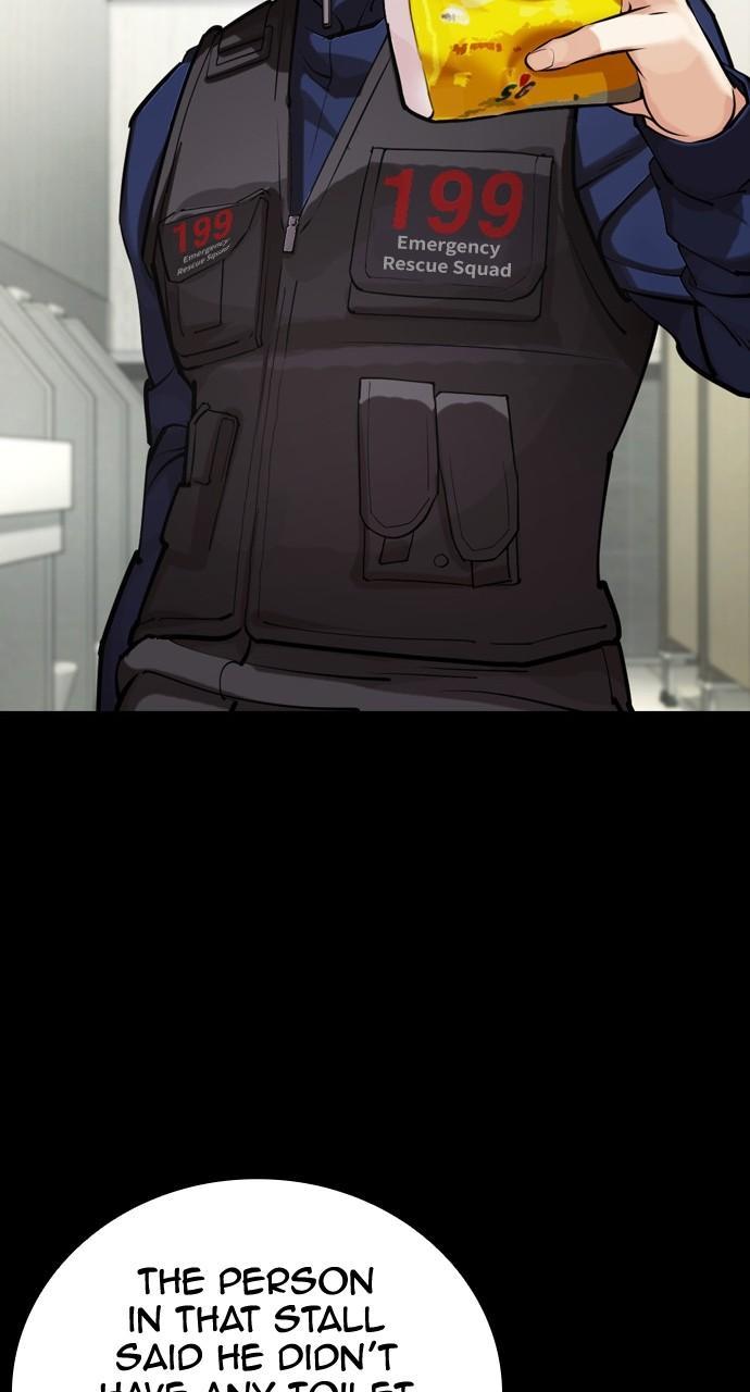 Lookism Chapter 449 — page 90