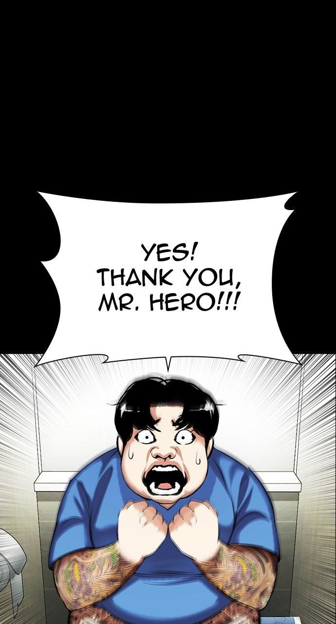 Lookism Chapter 449 — page 92