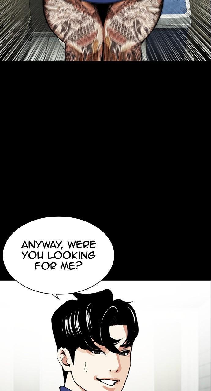Lookism Chapter 449 — page 93