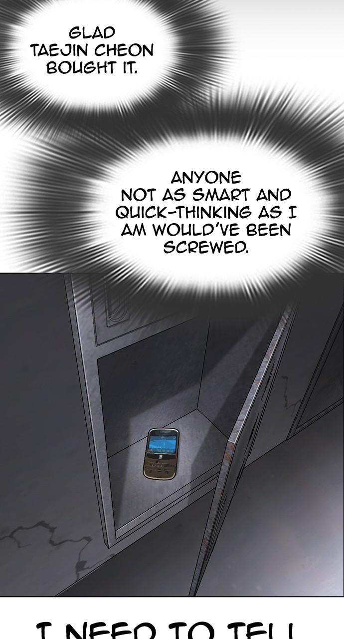 Lookism Chapter 449 — page 96