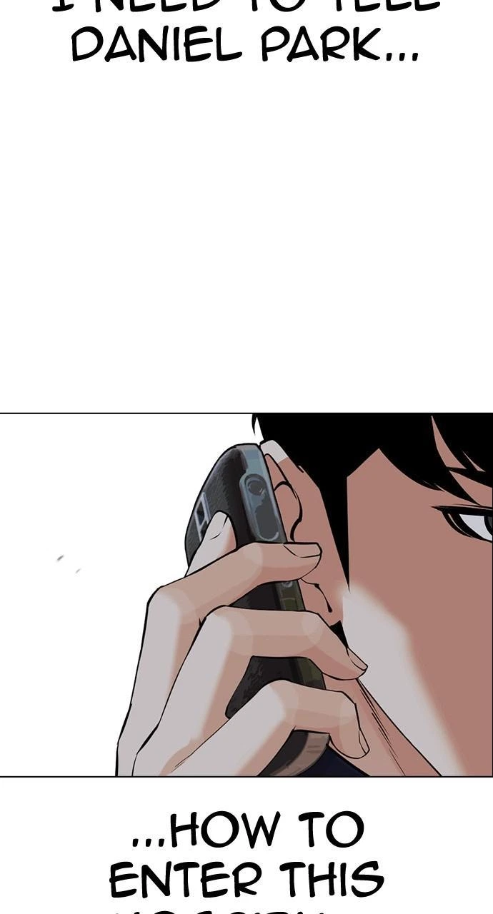 Lookism Chapter 449 — page 97