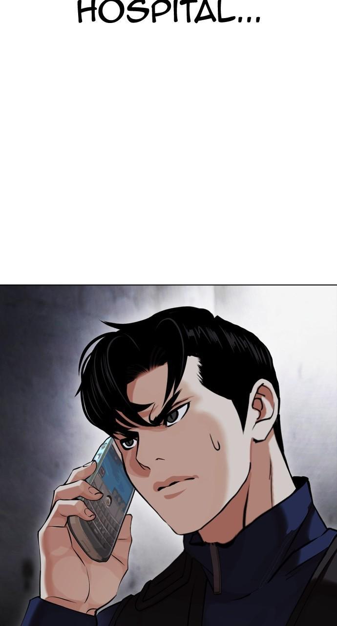 Lookism Chapter 449 — page 98