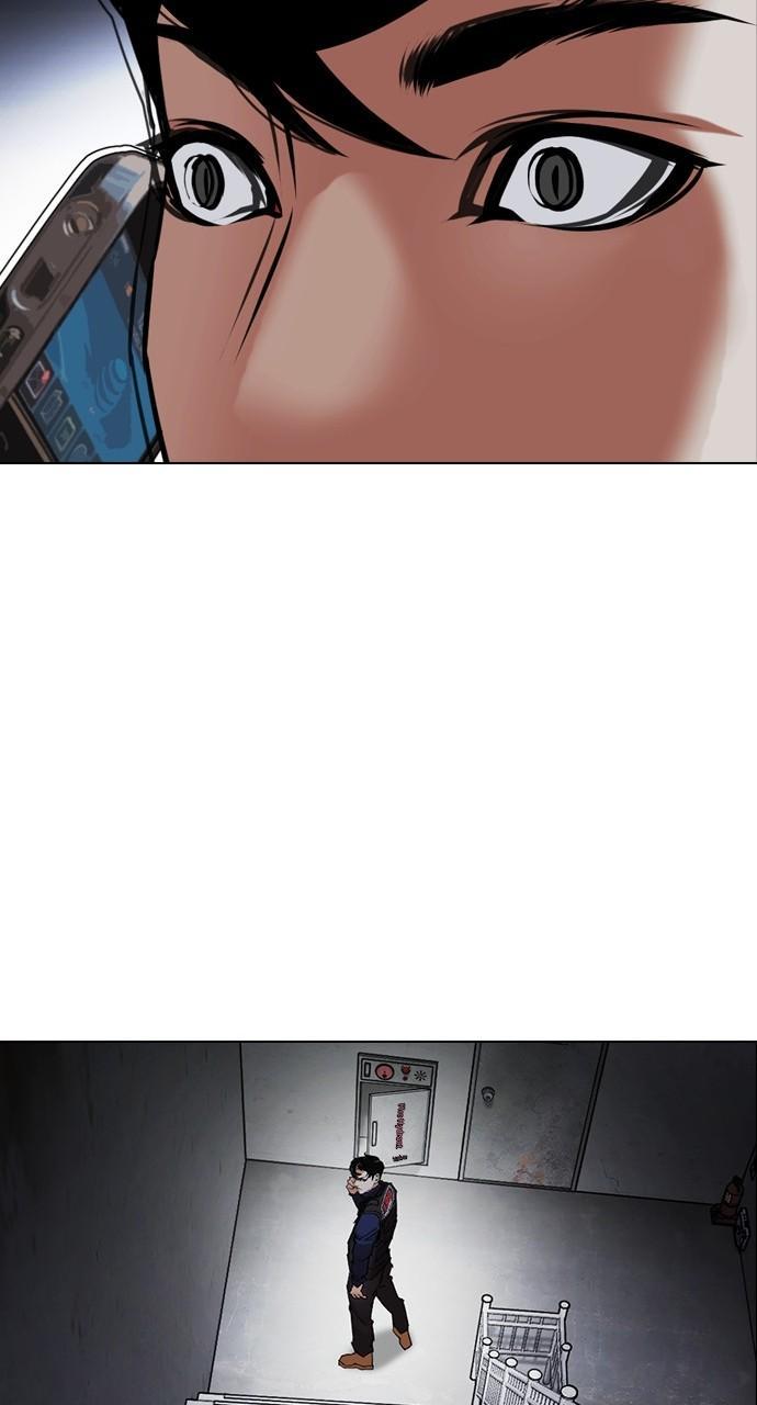Lookism Chapter 449 — page 100