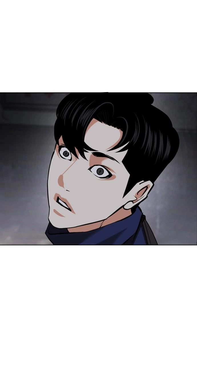 Lookism Chapter 449 — page 103