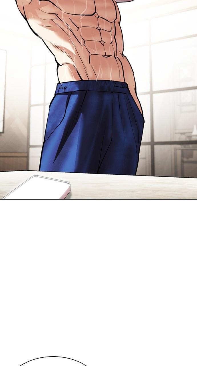 Lookism Chapter 449 — page 107