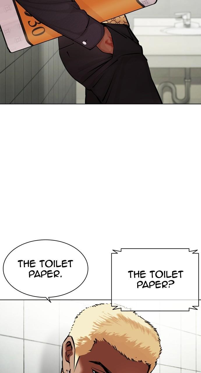Lookism Chapter 449 — page 110