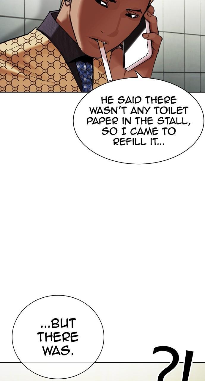 Lookism Chapter 449 — page 111