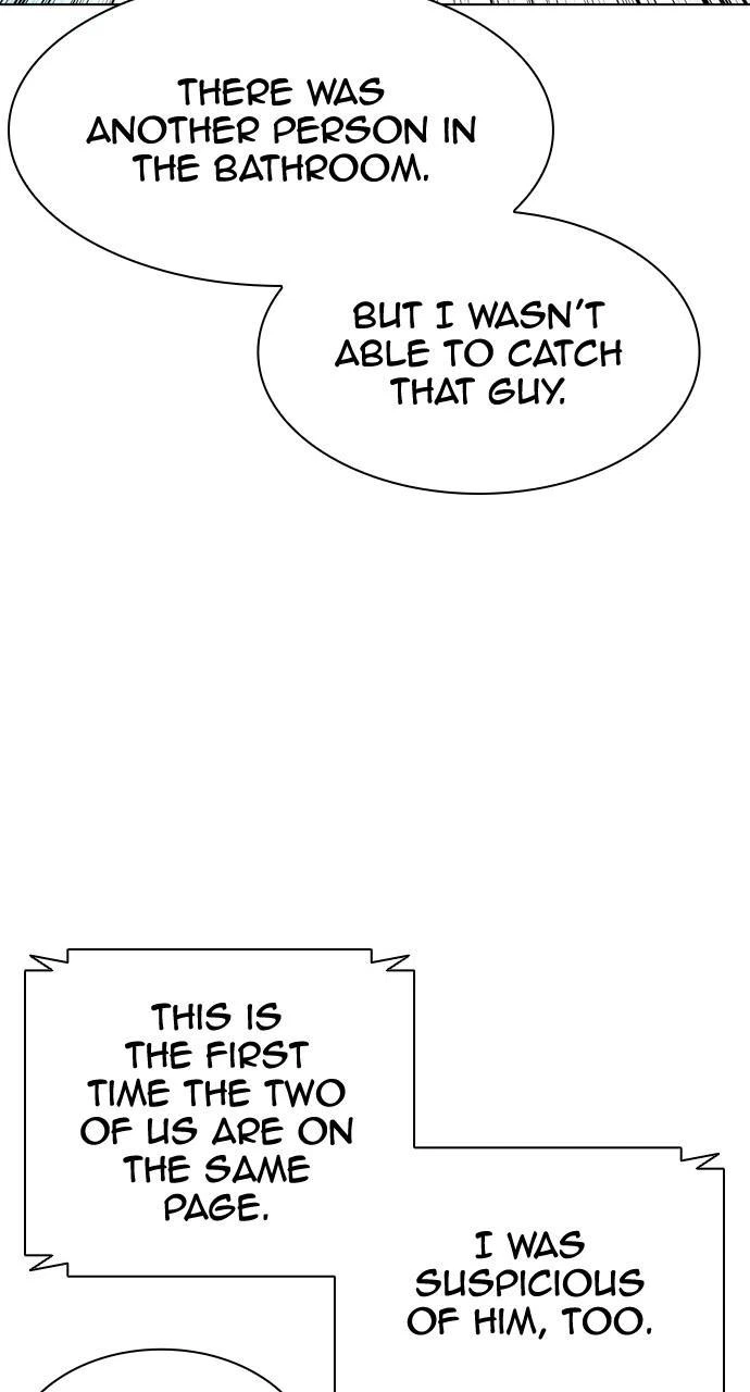 Lookism Chapter 449 — page 114
