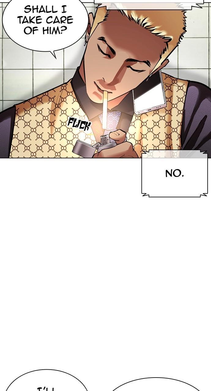 Lookism Chapter 449 — page 115