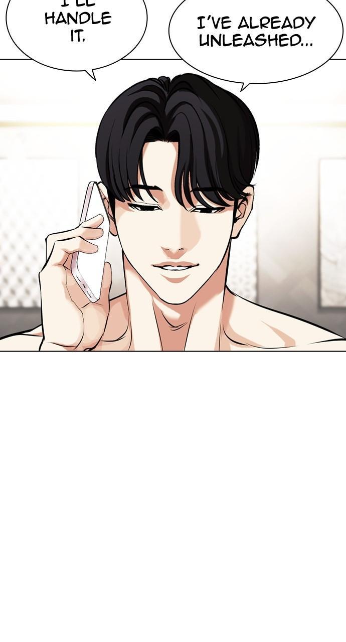 Lookism Chapter 449 — page 116
