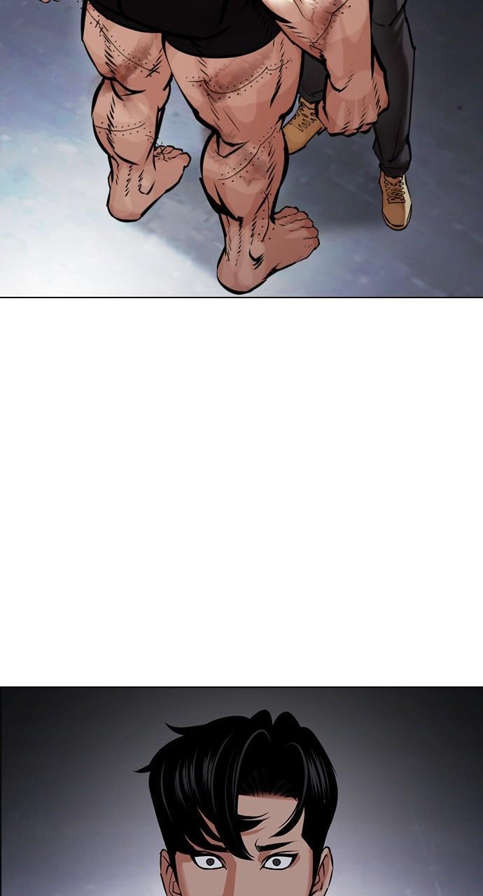 Lookism Chapter 449 — page 118