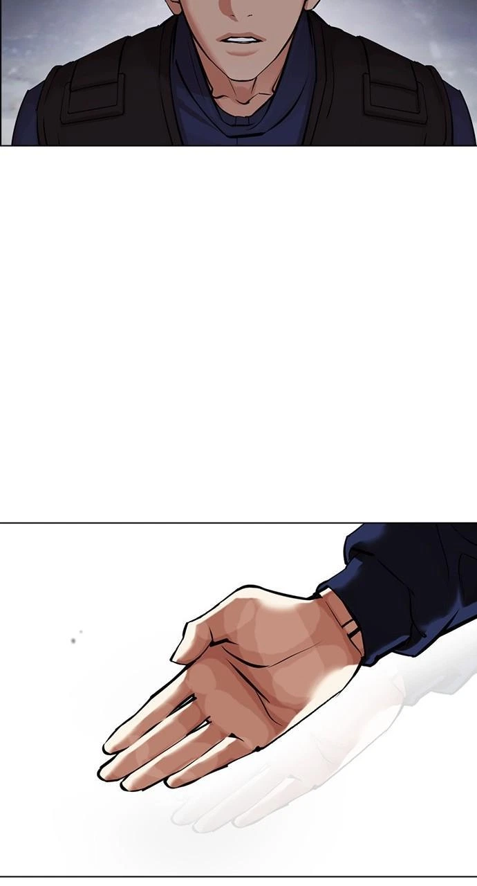 Lookism Chapter 449 — page 119