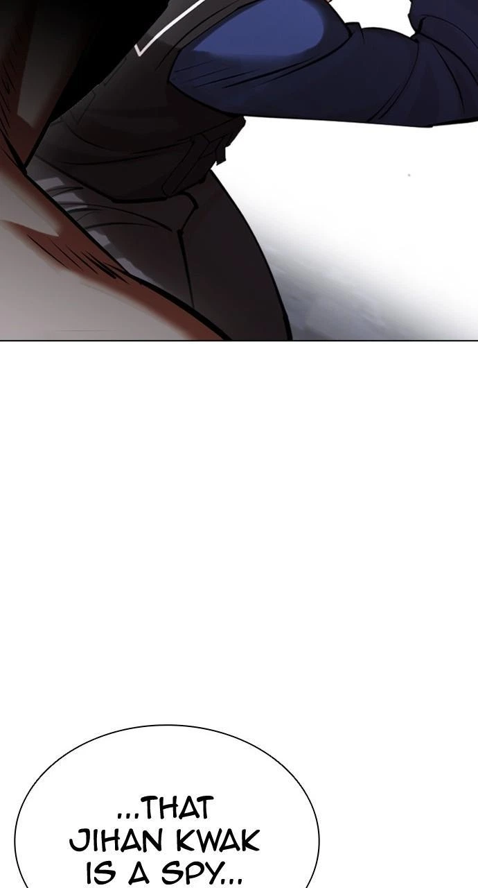 Lookism Chapter 449 — page 121