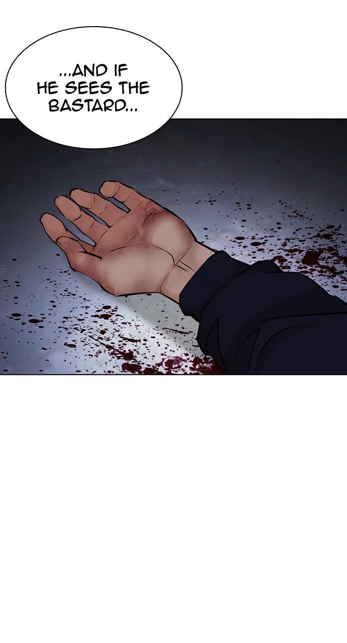 Lookism Chapter 449 — page 123