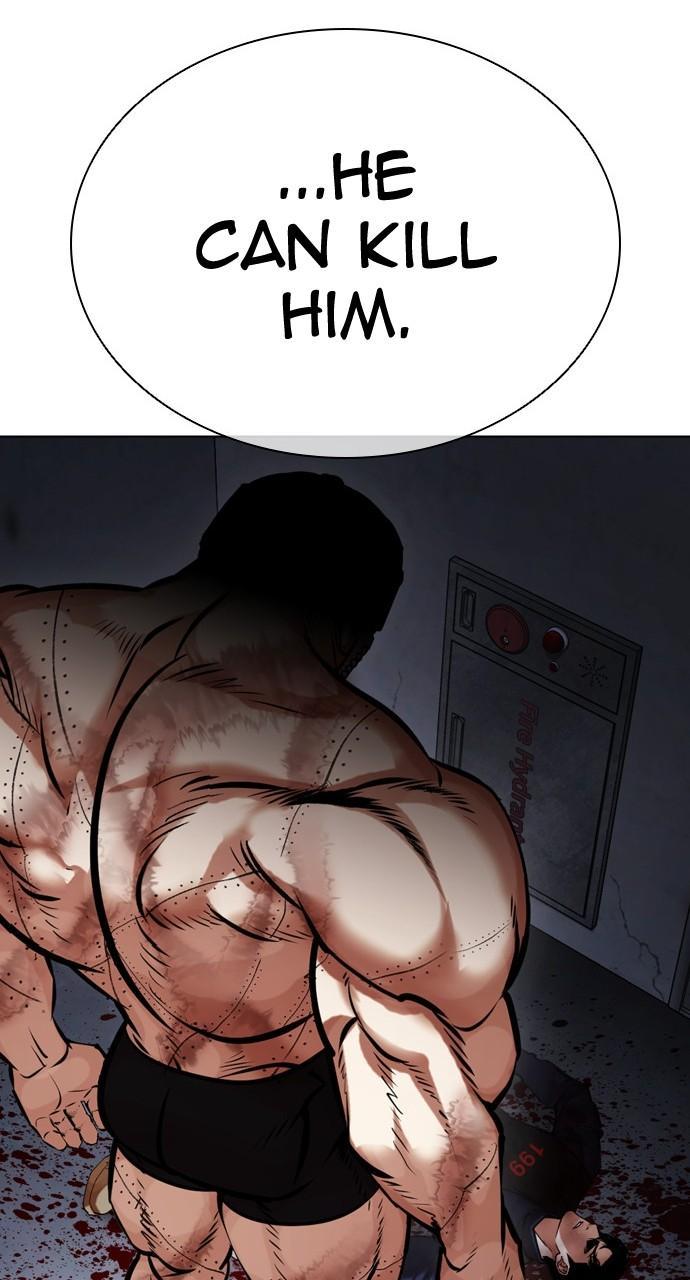 Lookism Chapter 449 — page 124