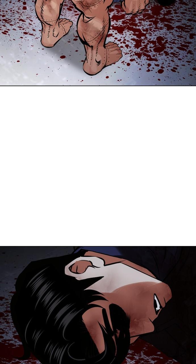 Lookism Chapter 449 — page 125