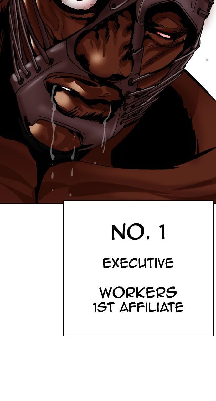 Lookism Chapter 449 — page 128