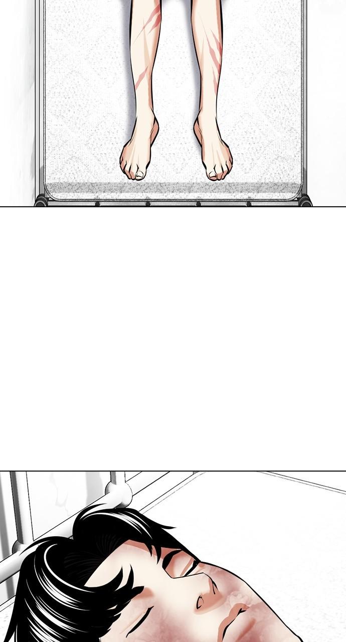 Lookism Chapter 450 — page 2