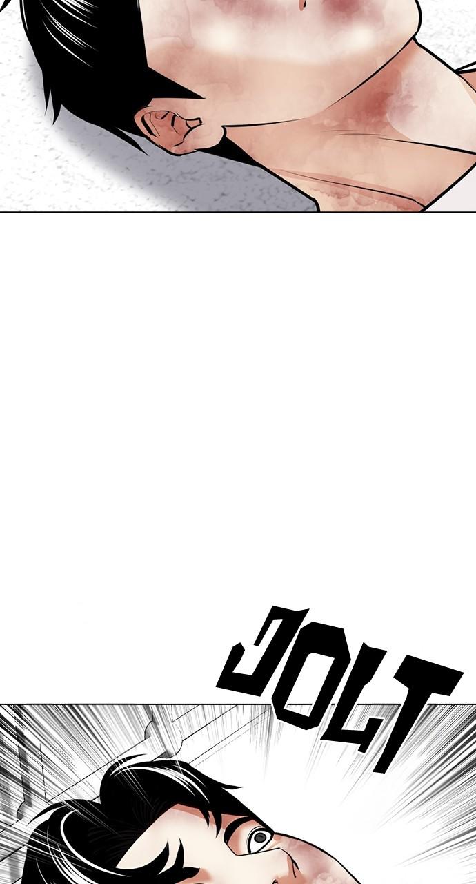 Lookism Chapter 450 — page 3