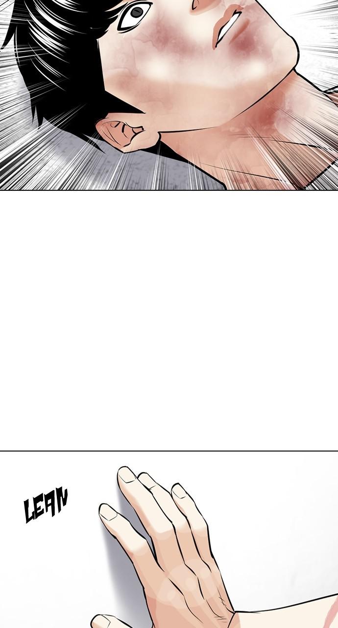 Lookism Chapter 450 — page 4