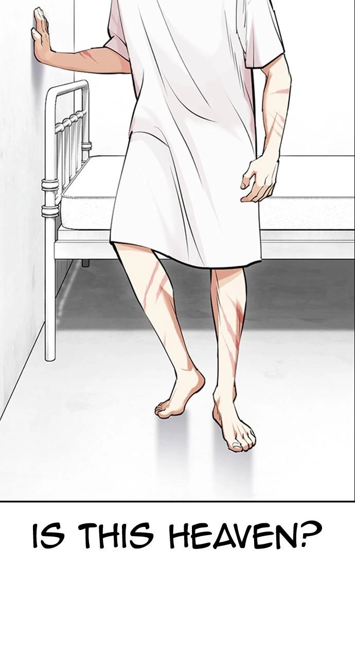 Lookism Chapter 450 — page 6