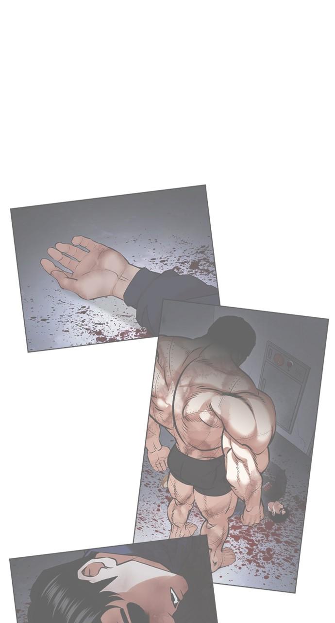 Lookism Chapter 450 — page 7