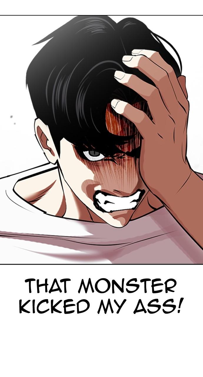 Lookism Chapter 450 — page 10