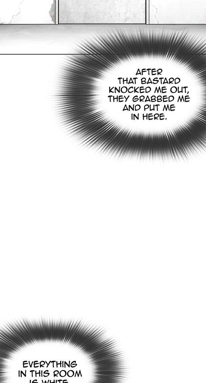 Lookism Chapter 450 — page 12