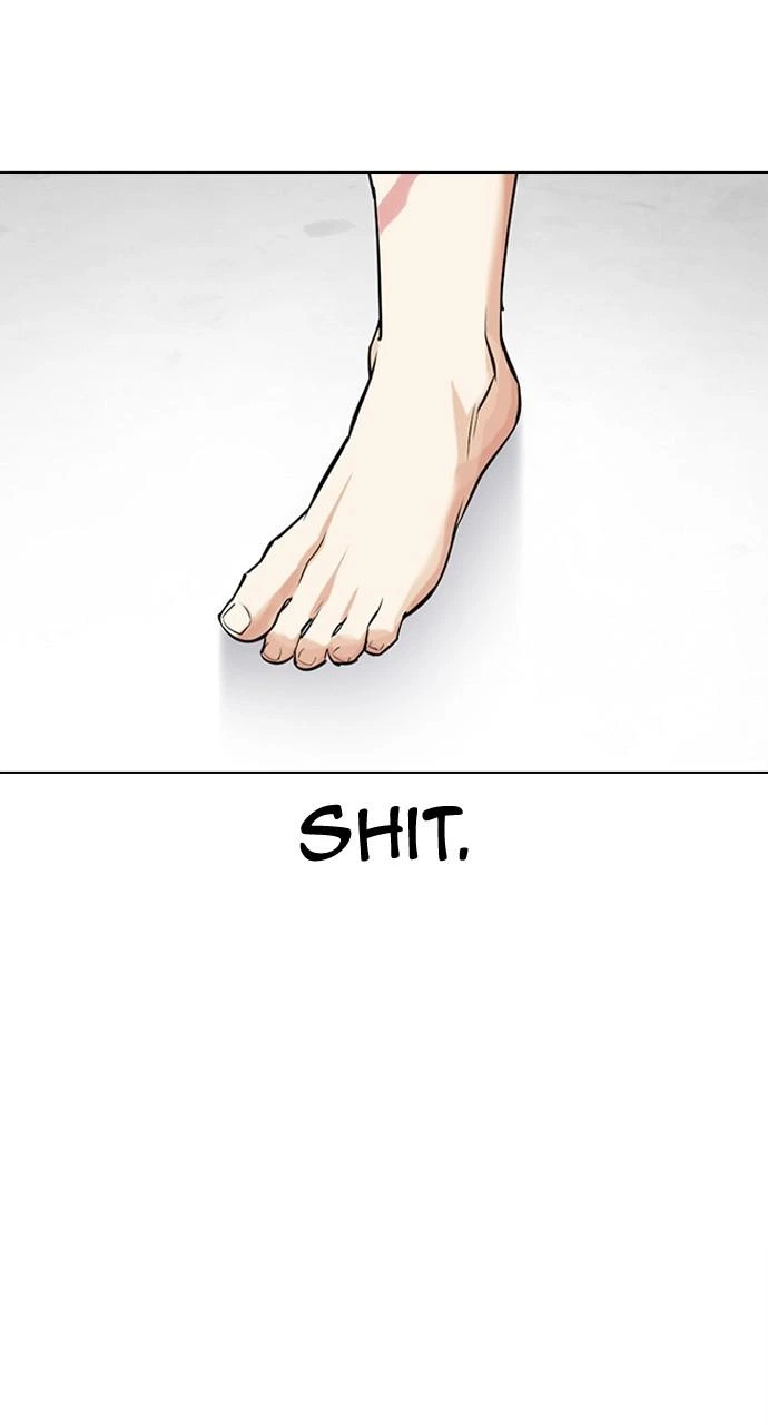 Lookism Chapter 450 — page 14