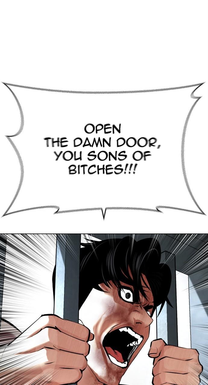 Lookism Chapter 450 — page 16