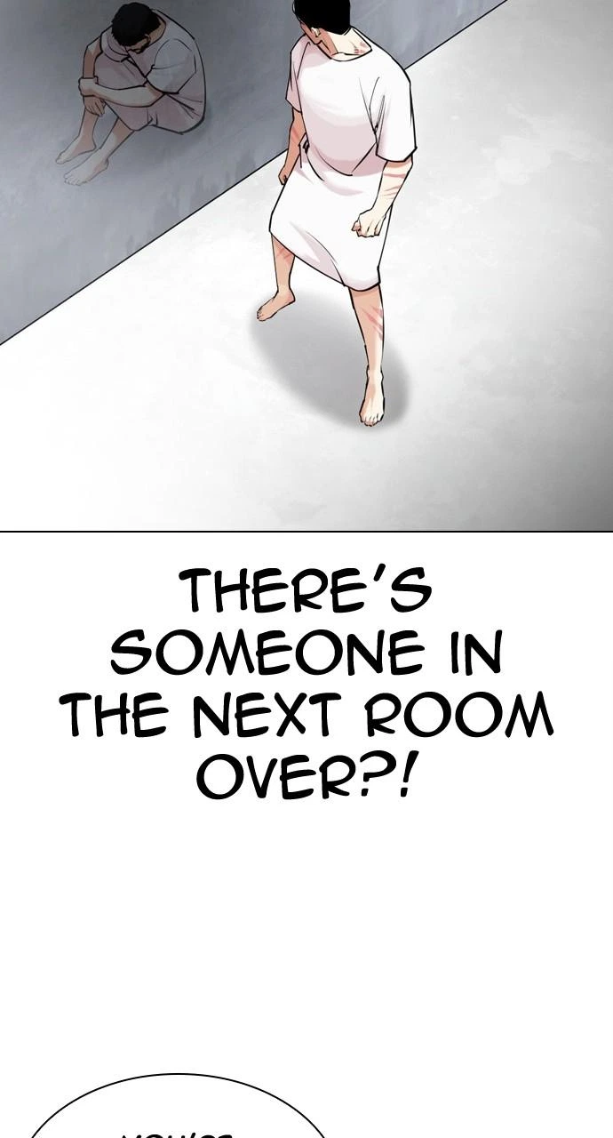 Lookism Chapter 450 — page 19