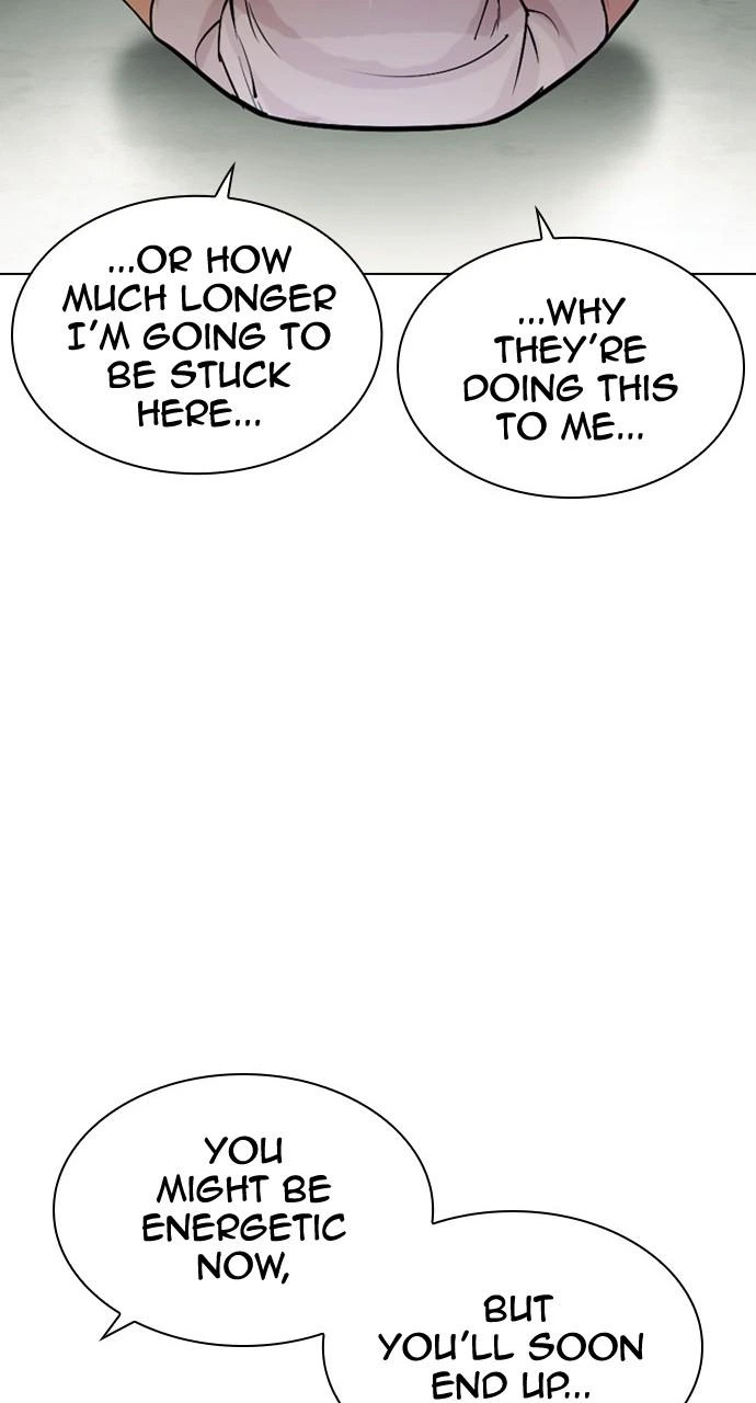 Lookism Chapter 450 — page 22