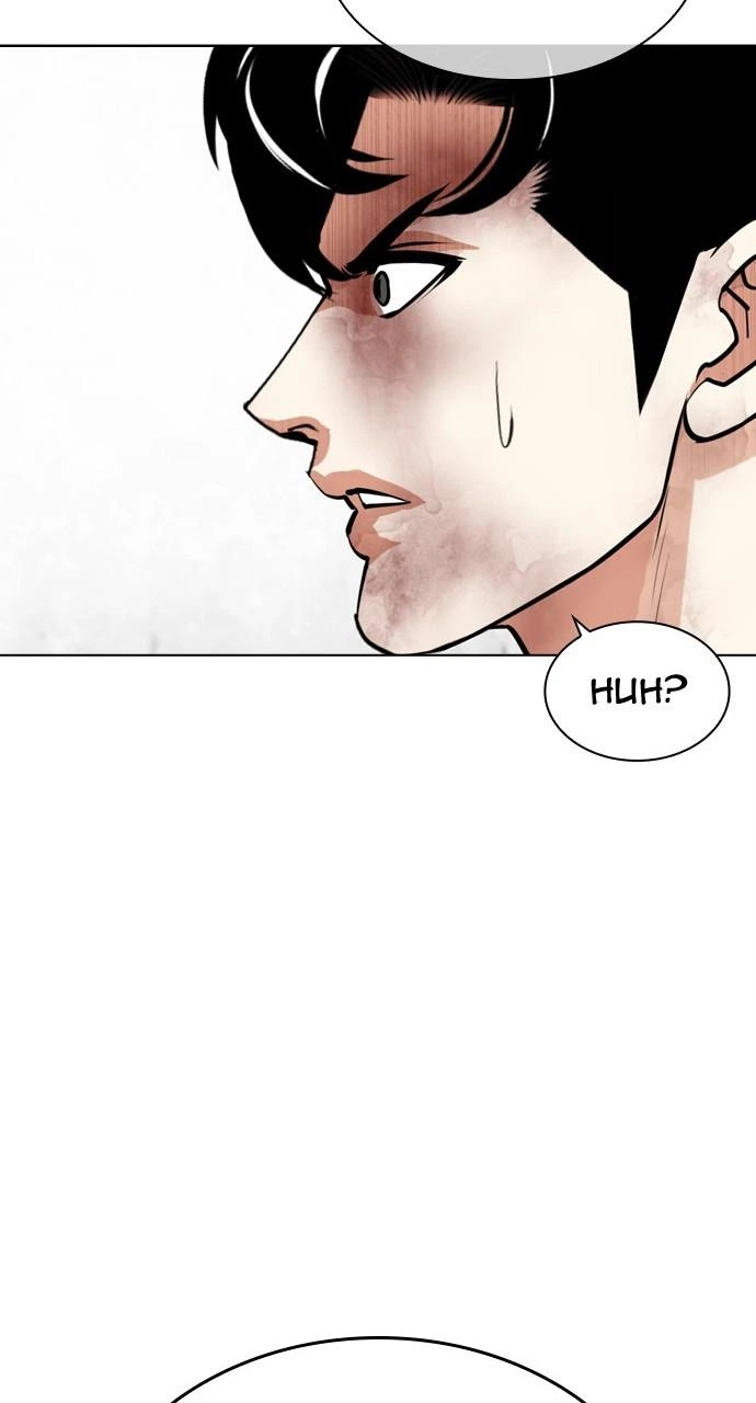 Lookism Chapter 450 — page 23