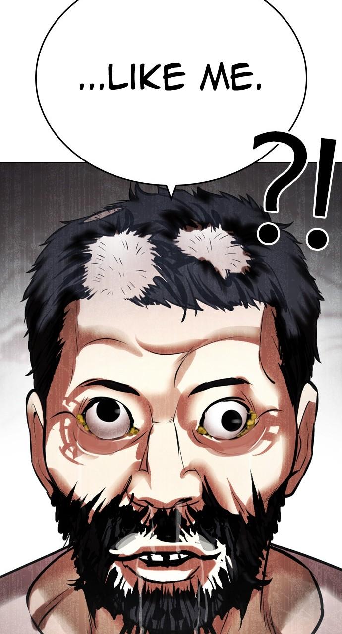 Lookism Chapter 450 — page 24
