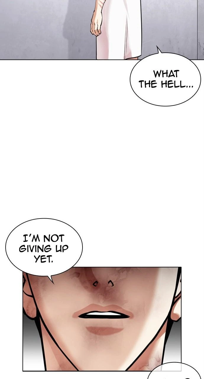 Lookism Chapter 450 — page 26