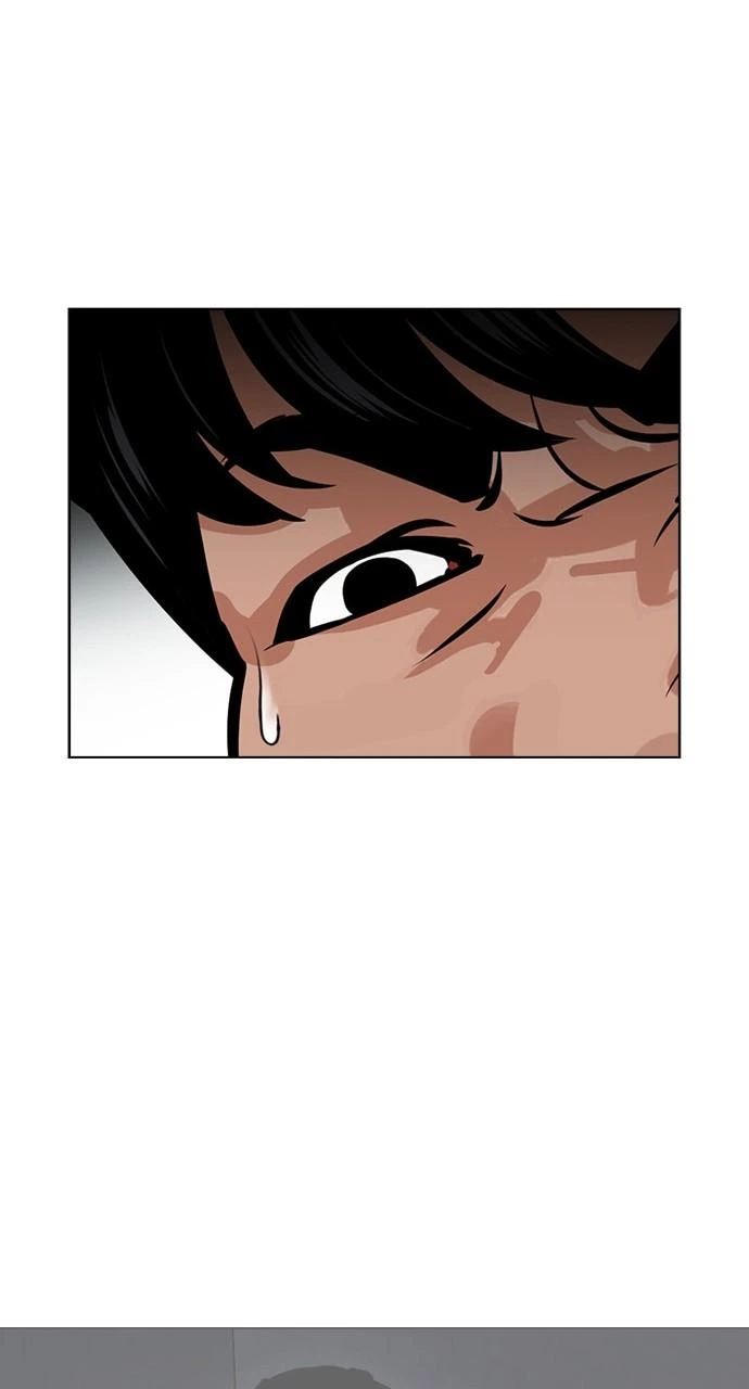 Lookism Chapter 450 — page 31