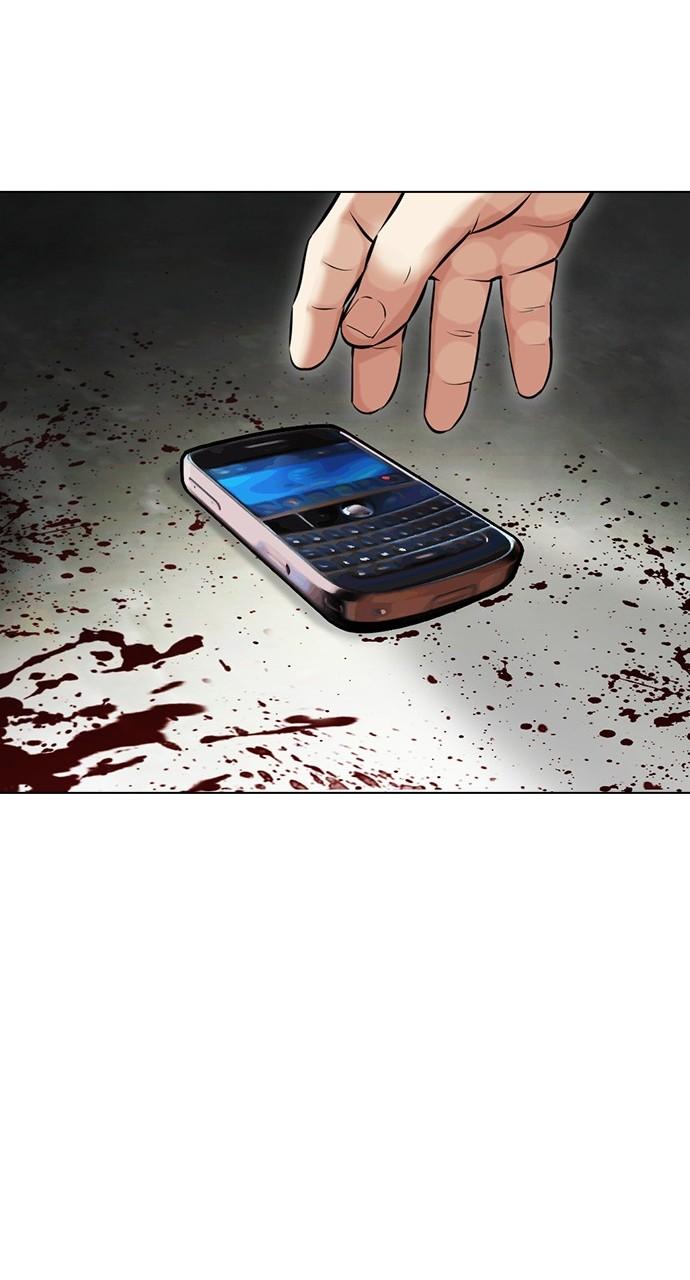 Lookism Chapter 450 — page 34