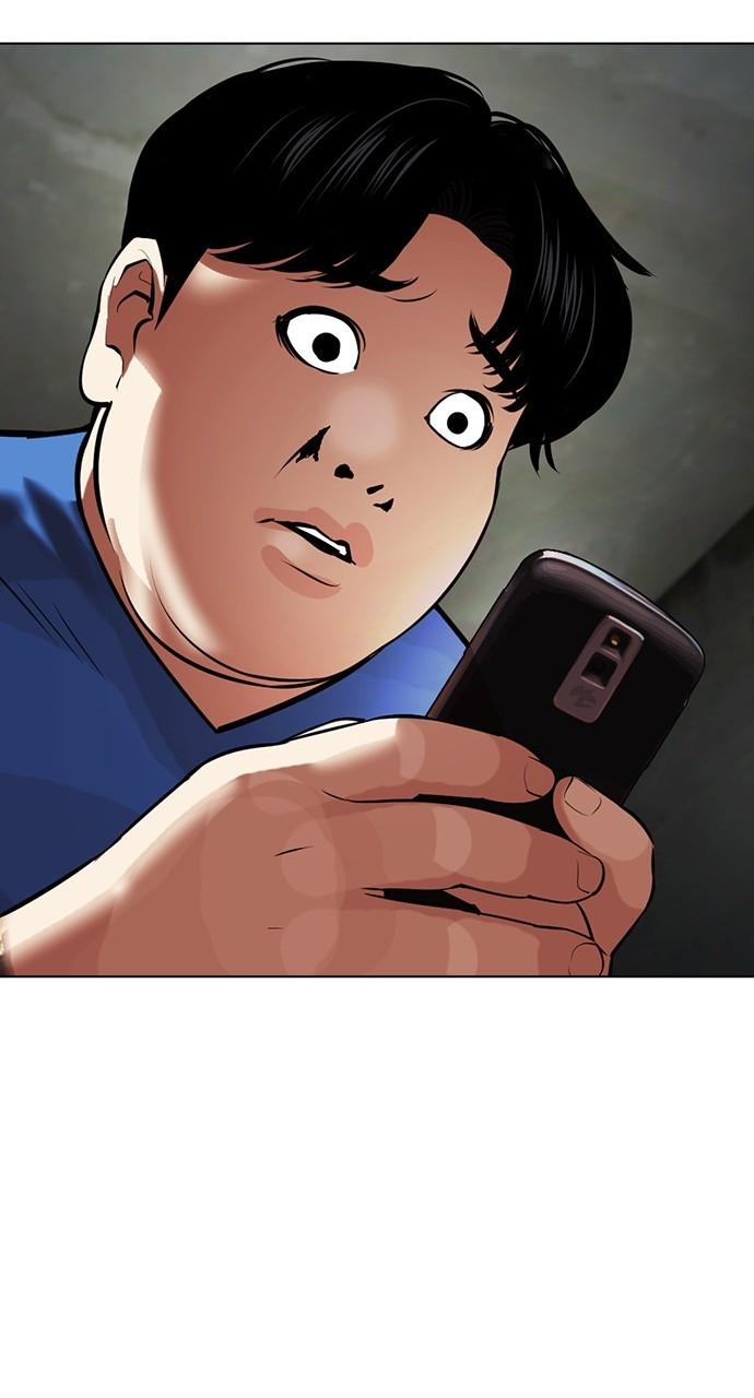 Lookism Chapter 450 — page 35