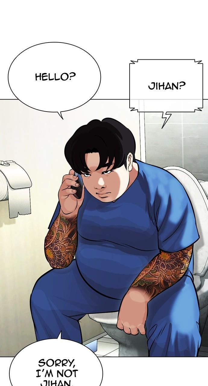 Lookism Chapter 450 — page 36