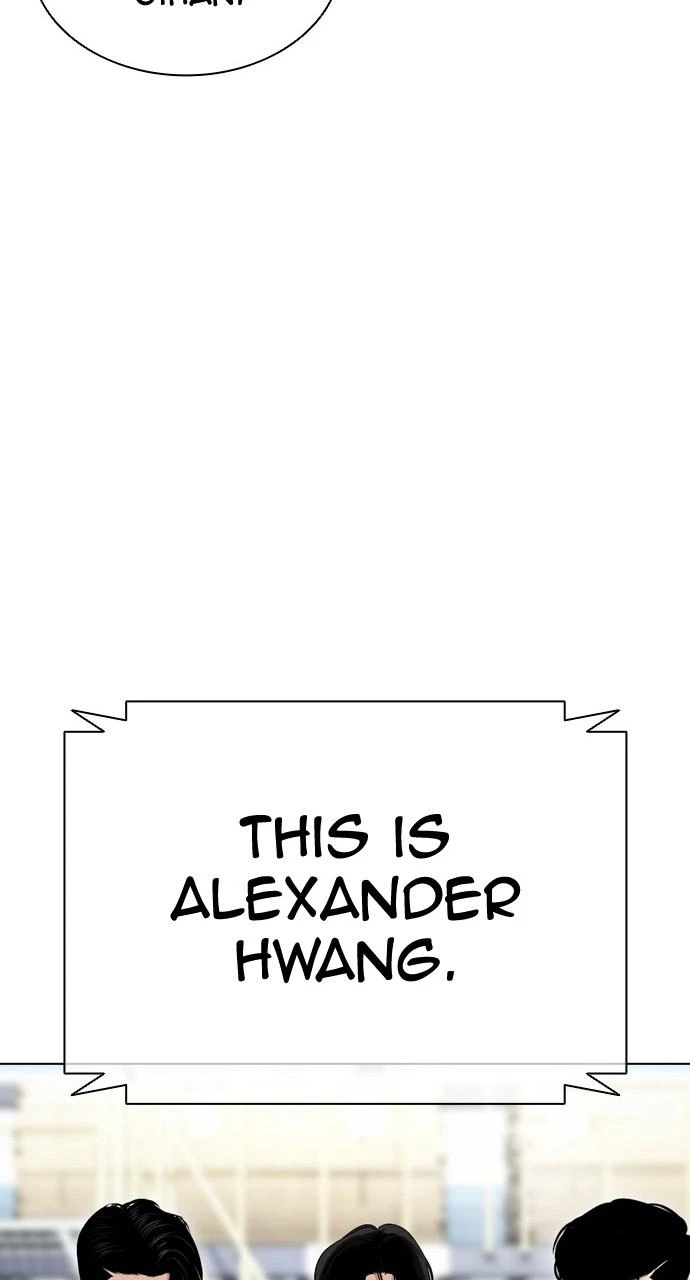 Lookism Chapter 450 — page 37