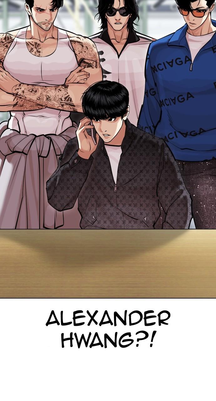Lookism Chapter 450 — page 38