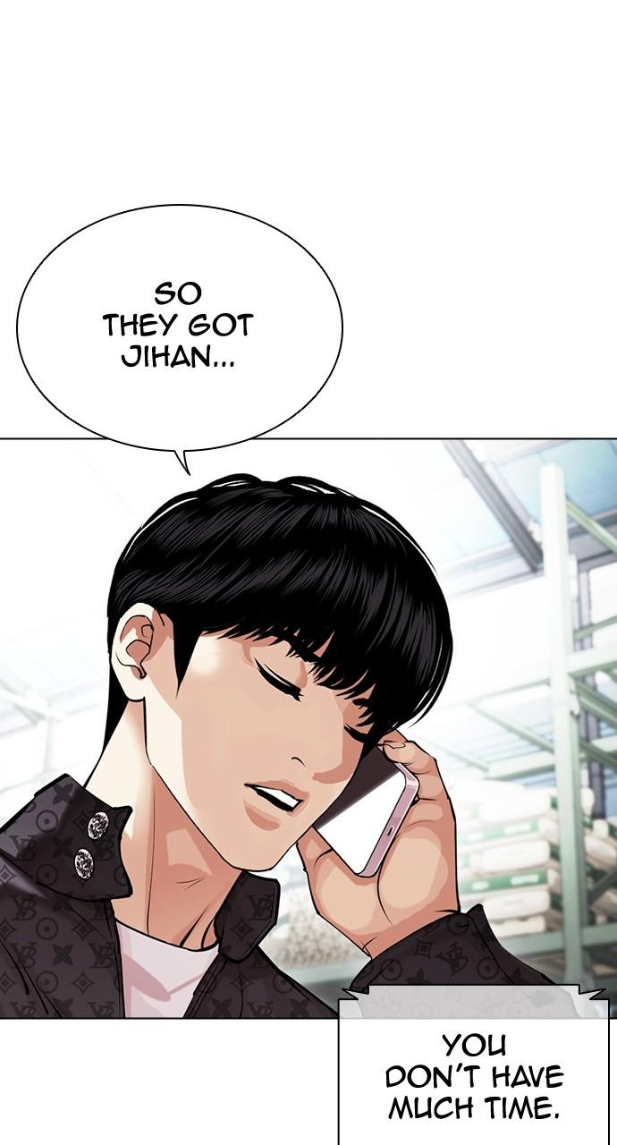 Lookism Chapter 450 — page 41